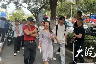 保罗：我们不是飞天遁地型球队 但库明加能带来不同比赛维度